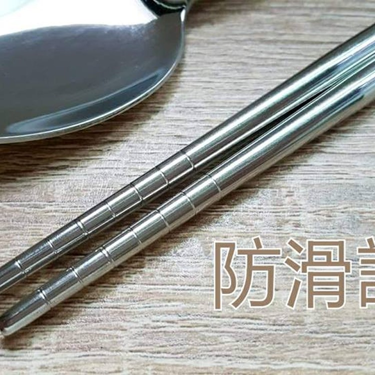 法國 ECO 不銹鋼餐具組(灰色)