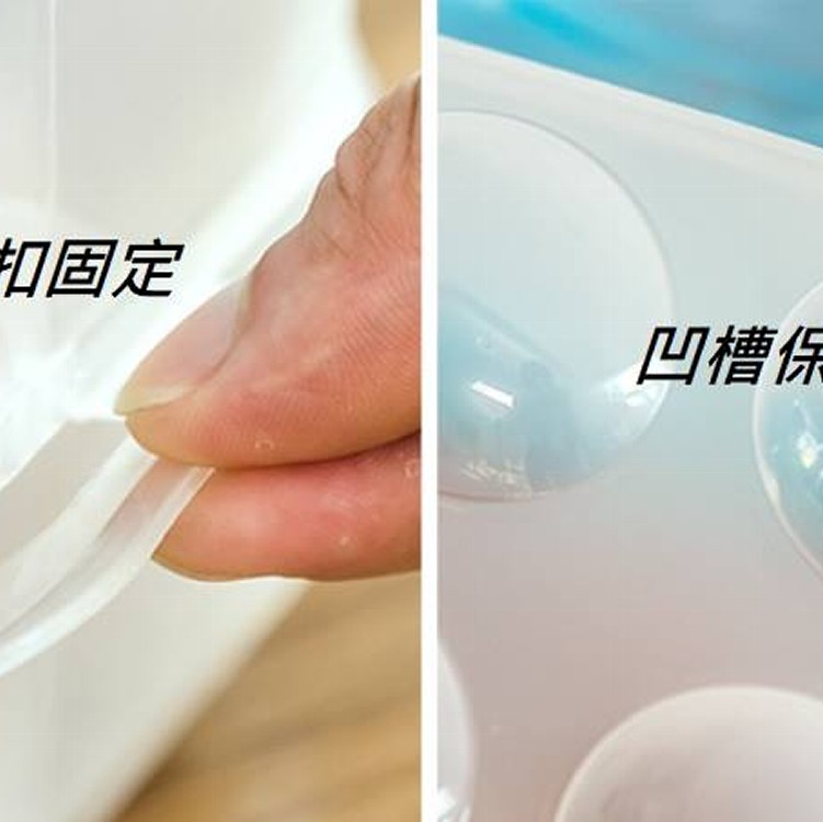 手提式雙層雞蛋收納盒