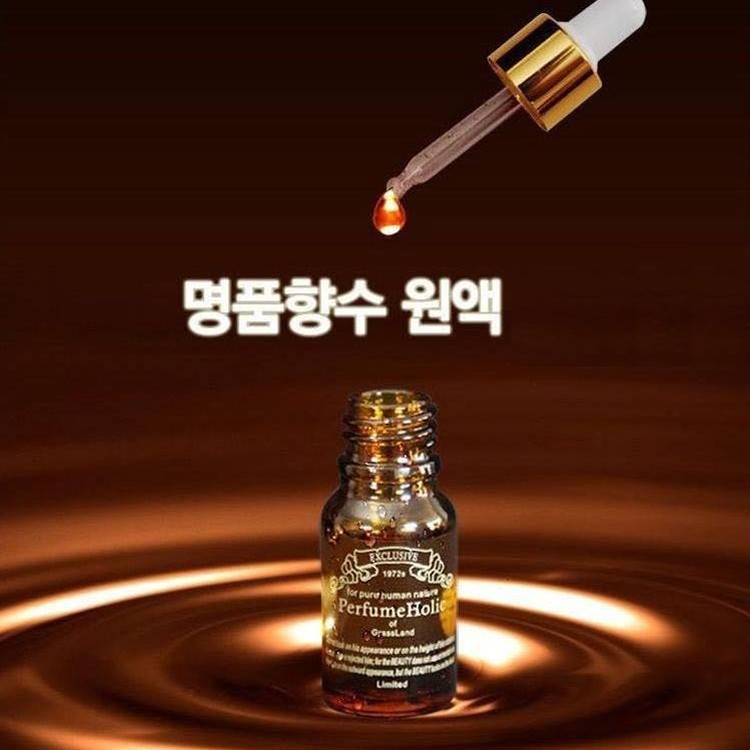 高純度濃縮香水原液
