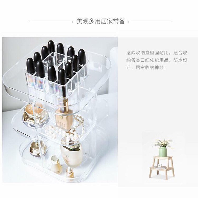 日式旋轉化妝盒