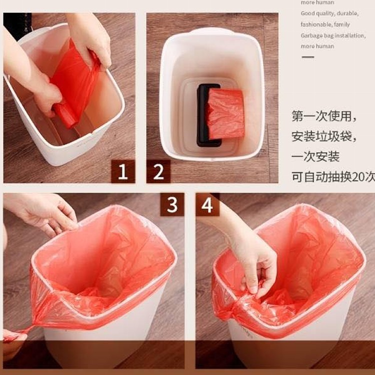 自動換袋垃圾桶