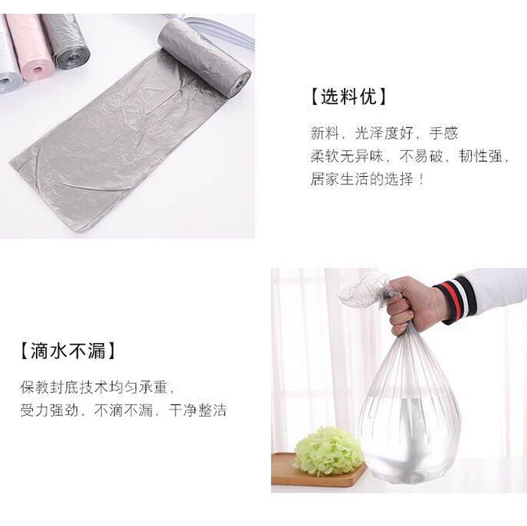 點斷式垃圾袋(6卷入)