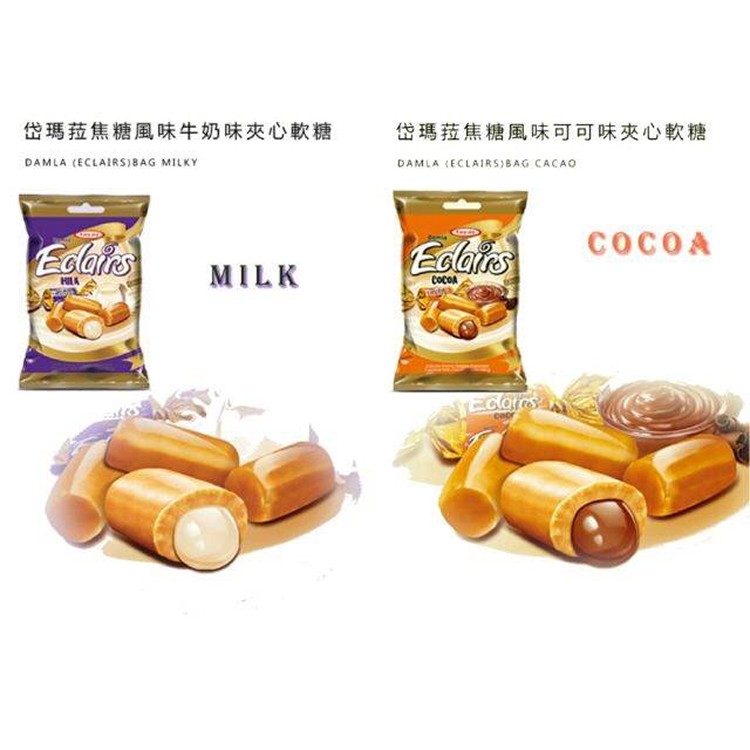 土耳其Damla黛瑪拉爆漿焦糖夾心軟糖