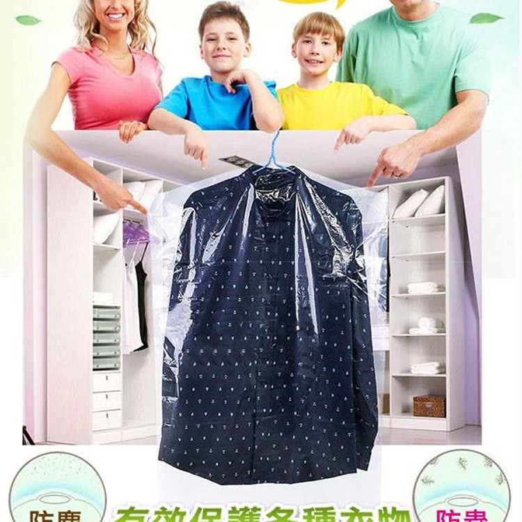 lisan簡易透明衣服防塵套-(中)20入