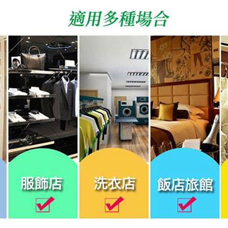 lisan簡易透明衣服防塵套-(中)20入