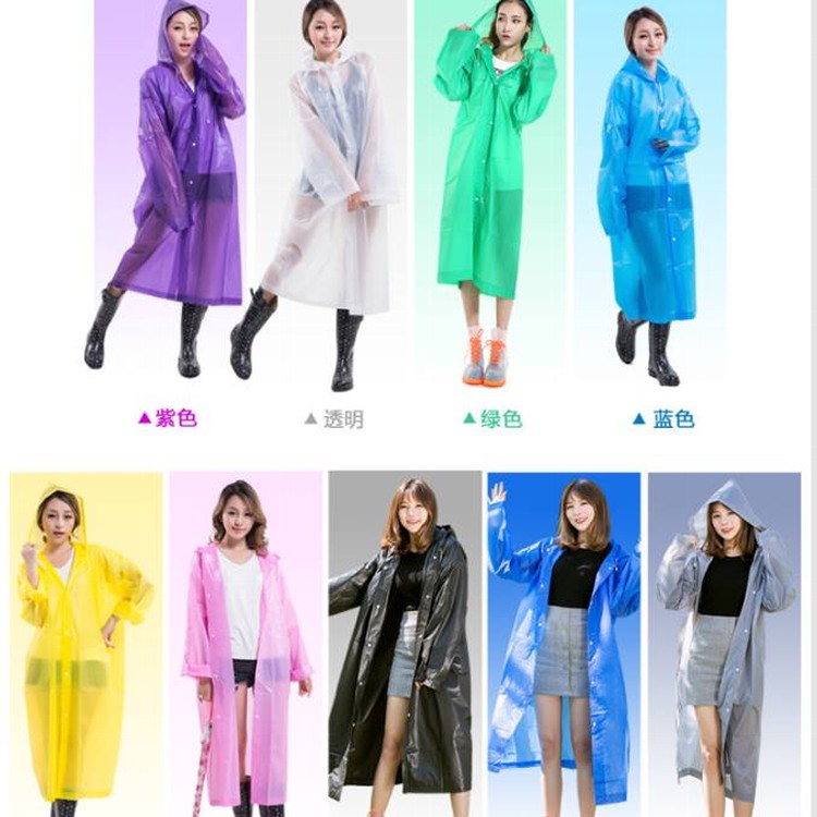 戶外時尚成人非一次性eva 連帽厚款彩色雨衣