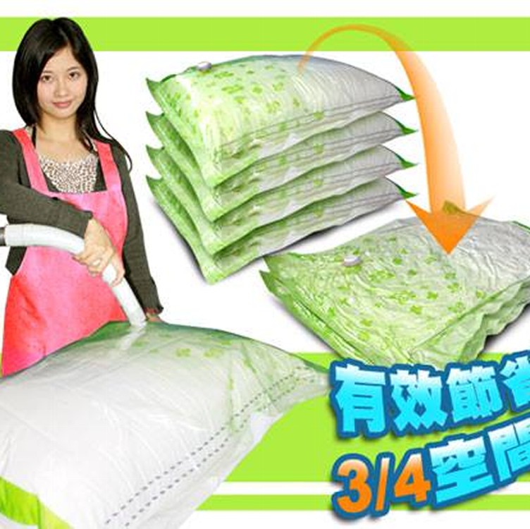 Lisan真空收納袋系列--中