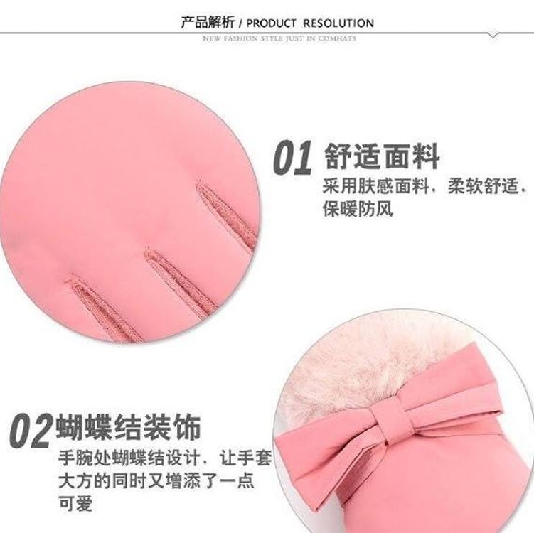日系加絨蝴蝶結保暖手套