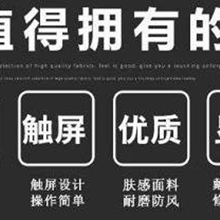 日系加絨蝴蝶結保暖手套