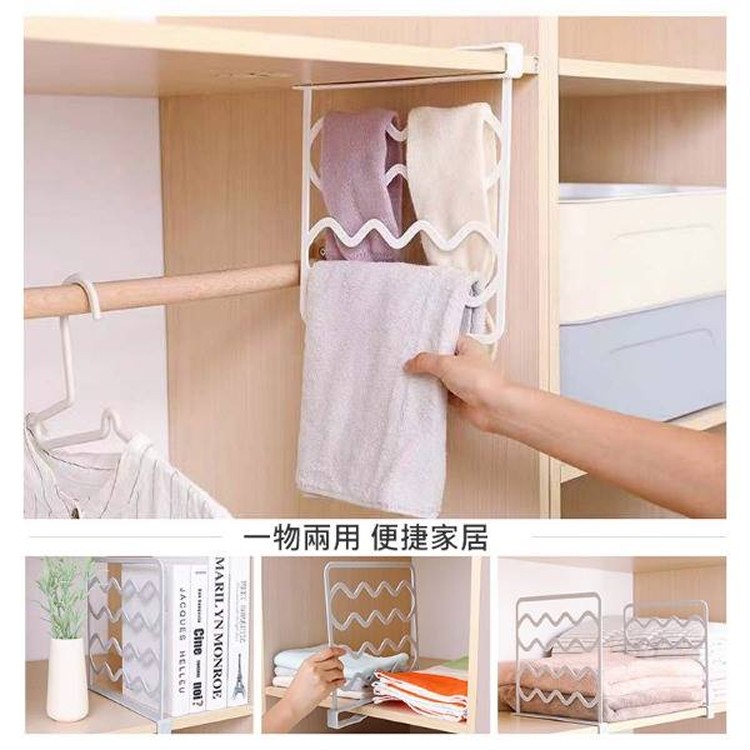 多功能分層擋板(2入)