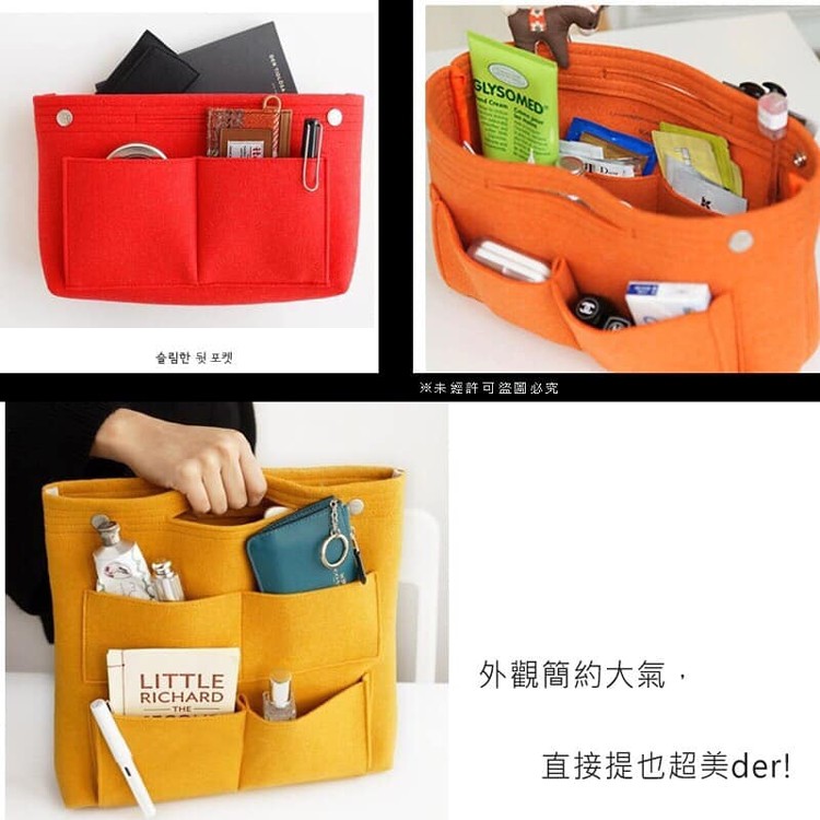 韓版毛氈加厚手提收納包