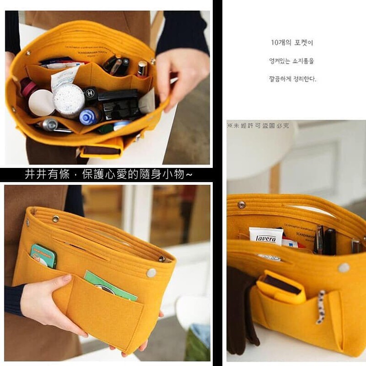 韓版毛氈加厚手提收納包