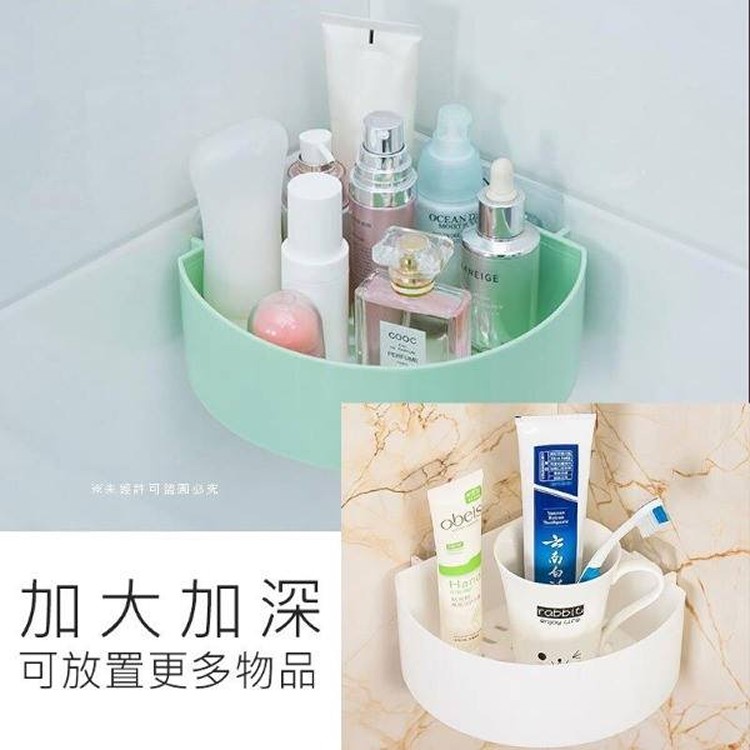 無痕牆角置物架2入一組(三角款)