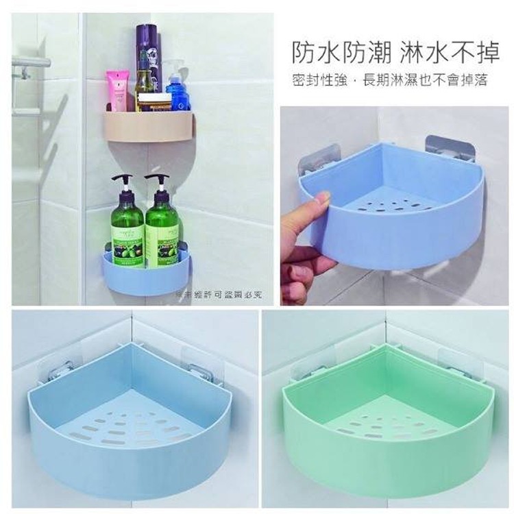 無痕牆角置物架2入一組(三角款)