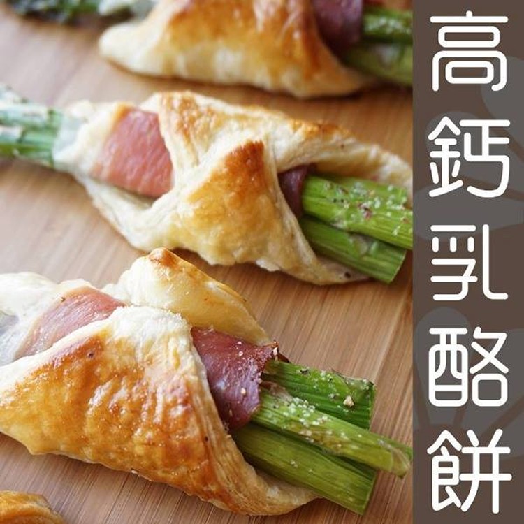 高鈣乳酪餅15片