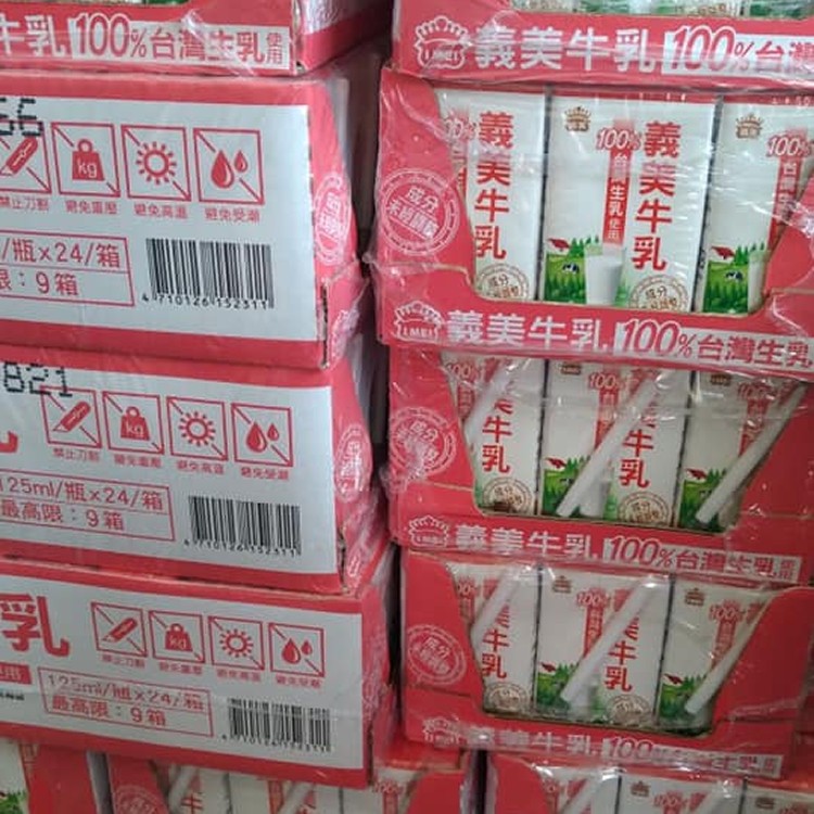 義美生乳100%