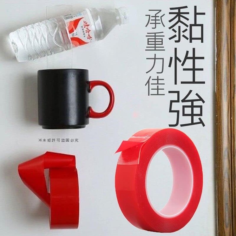 透明壓克力雙面膠(組/5捲)