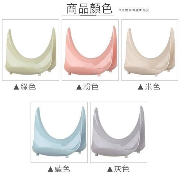 廚房置物湯勺鍋蓋收納架