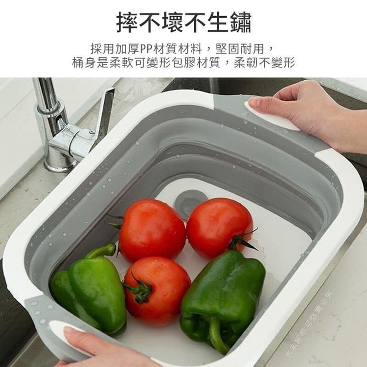 可折疊水槽切菜砧板