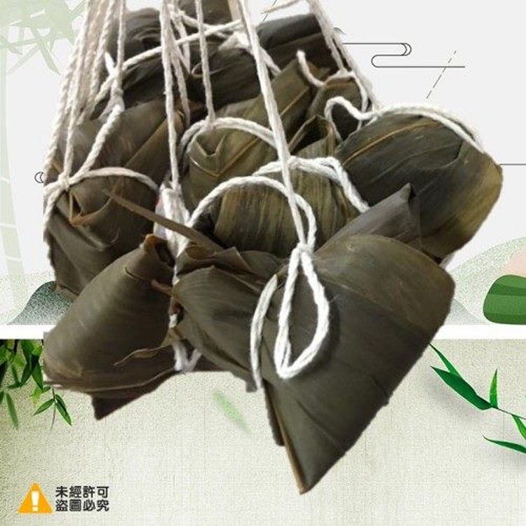 高雄知名【迷你一口粽】