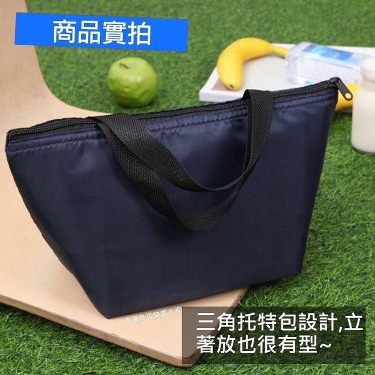 簡約錫箔保溫保冷包(一組2入)