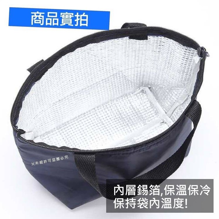 簡約錫箔保溫保冷包(一組2入)