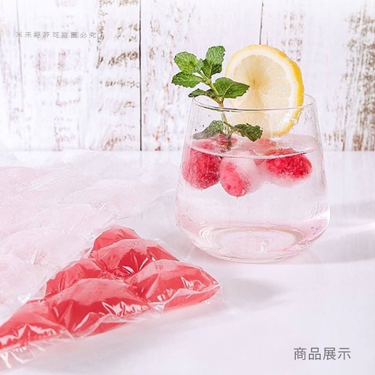 一次性自封口製冰袋(組/10入×5組)