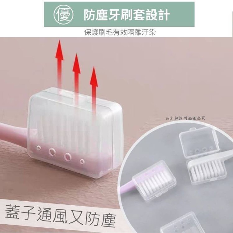 柔軟極細毛牙刷10入裝