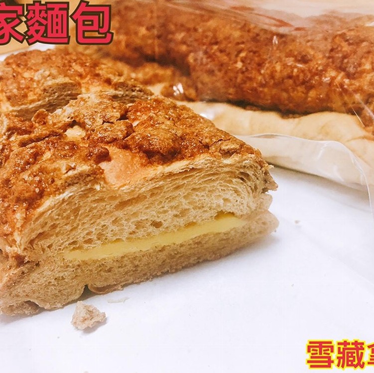 金門名店-手製雪藏拿鐵麵包