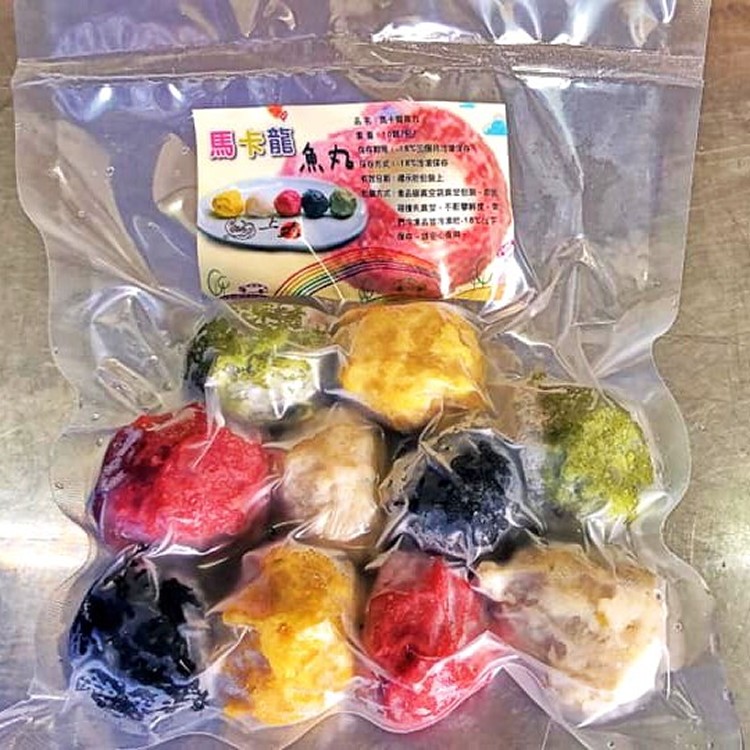 高雄蚵仔寮-馬卡龍起司魚丸