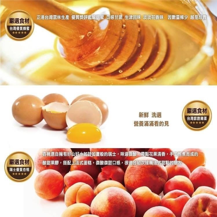 里昂 法式千層蛋糕