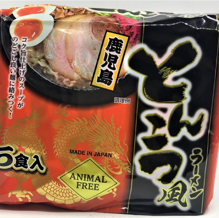 東丸鹿兒島豚骨拉麵