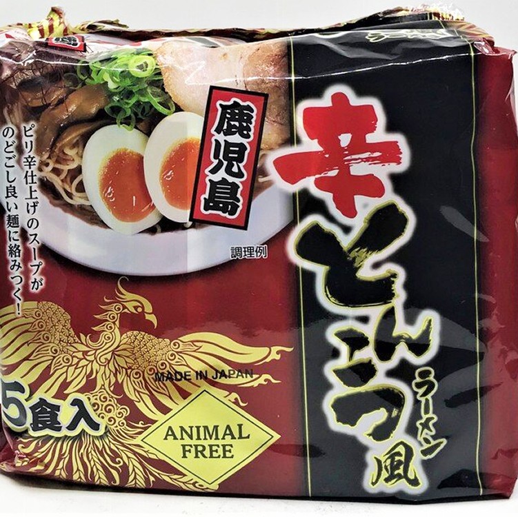 東丸鹿兒島豚骨拉麵