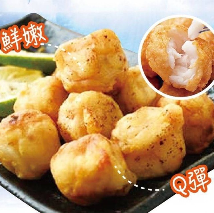 澎湖新鮮手作爆餡花枝丸
