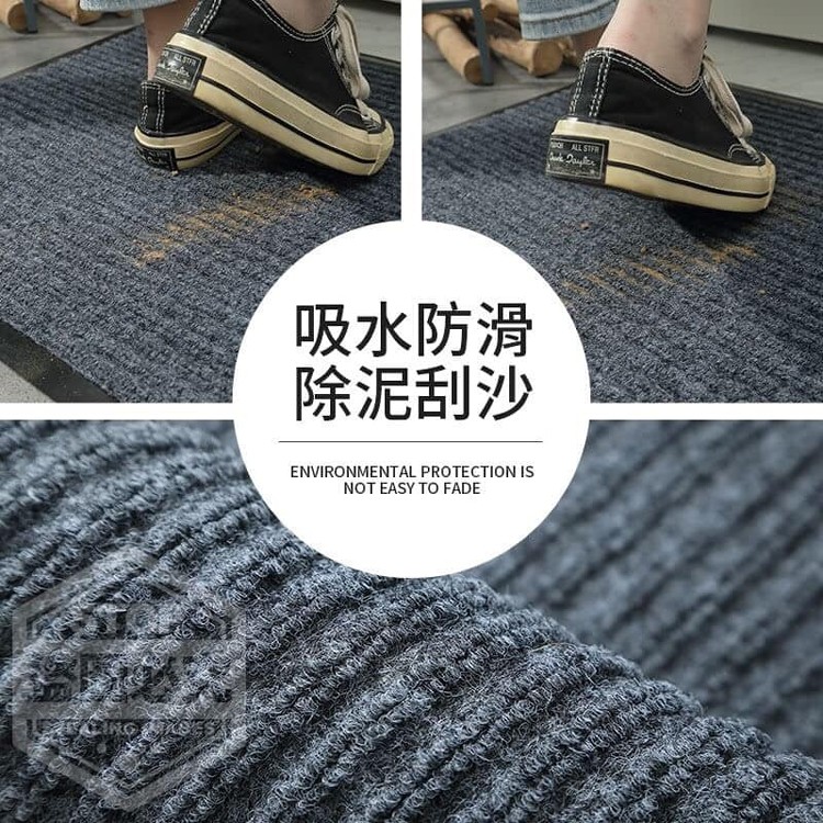 素色除塵防滑地墊