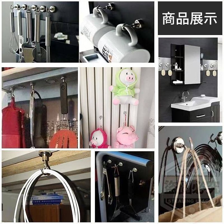 超強力磁吸掛勾(6入）