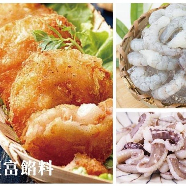 手打黃金花枝蝦排