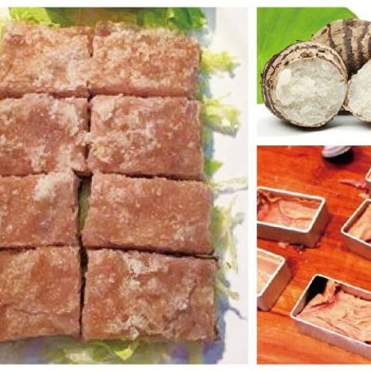 經典川香名菜-芋頭鴨方酥