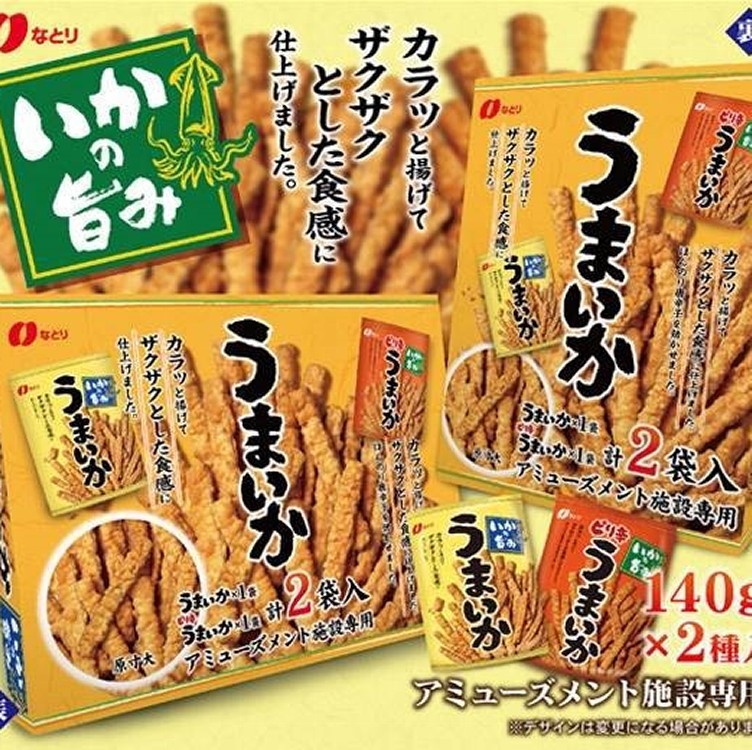 東京 花枝餅140g