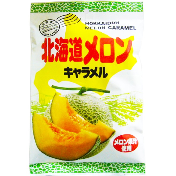 北海道 牛奶糖袋 【大】