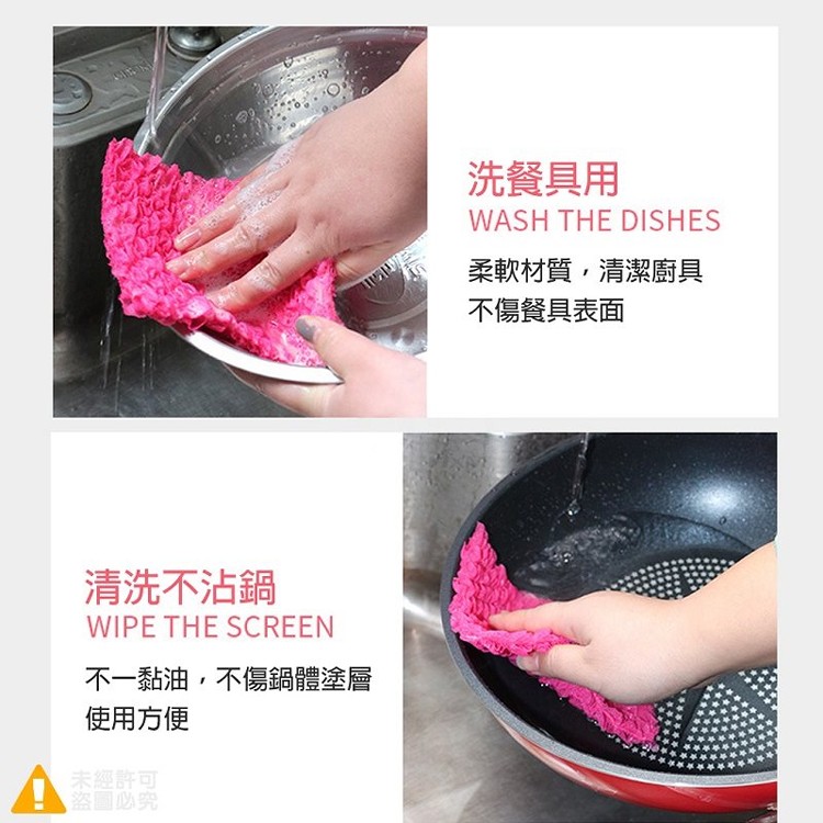 韓國 正版 菜瓜布 輕鬆起泡高級菜瓜布