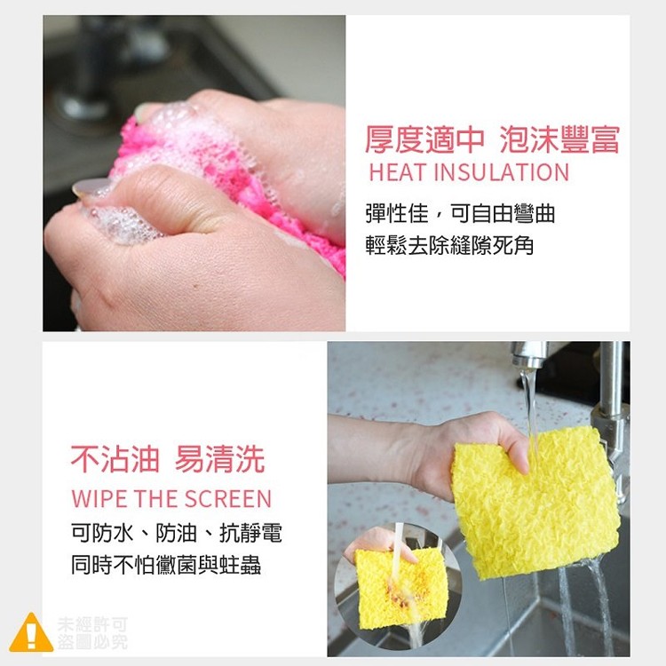 韓國 正版 菜瓜布 輕鬆起泡高級菜瓜布