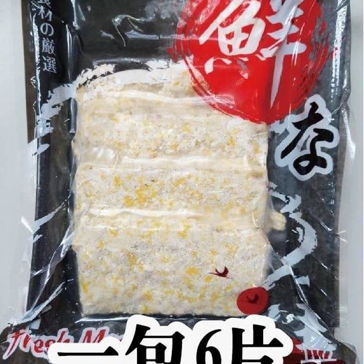 麥當當-鮮嫩黃金麥香魚排