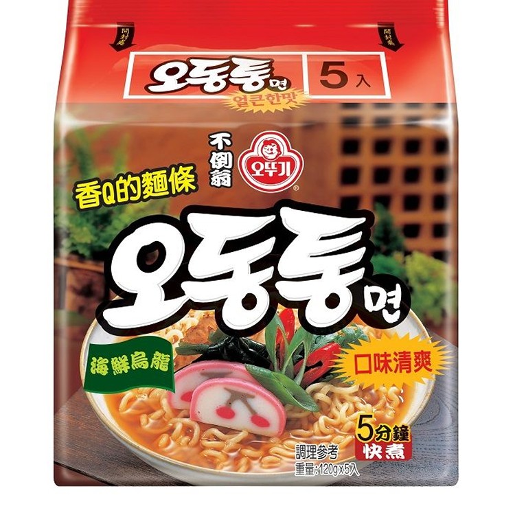 韓國不倒翁拉麵系列