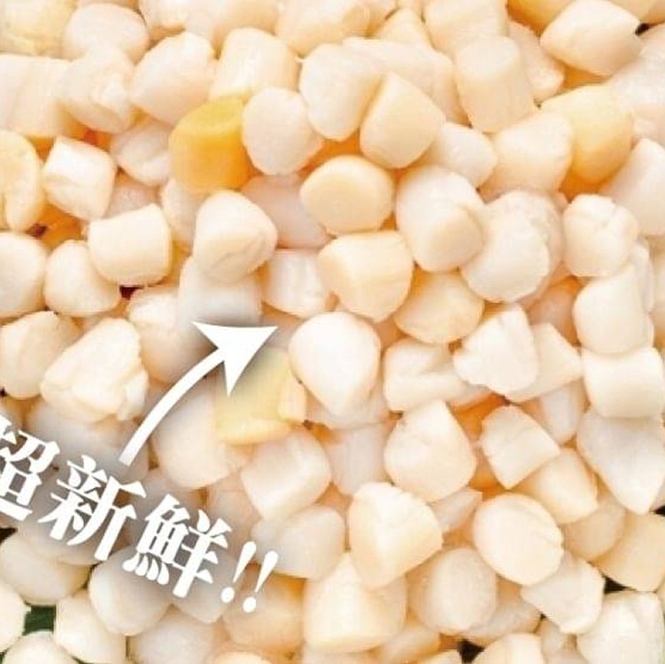 野生撈捕小干貝500G