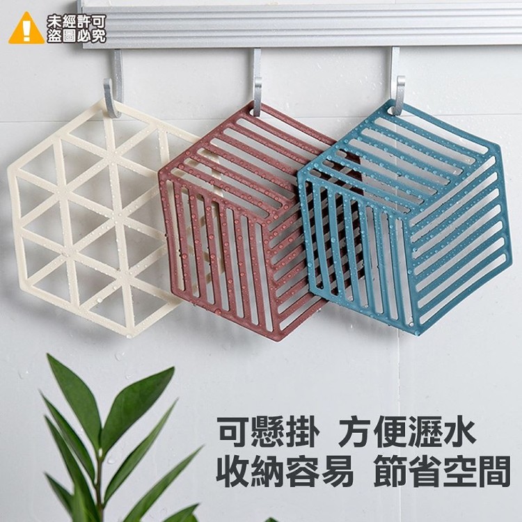 幾何圖形隔熱墊(款式顏色隨機)