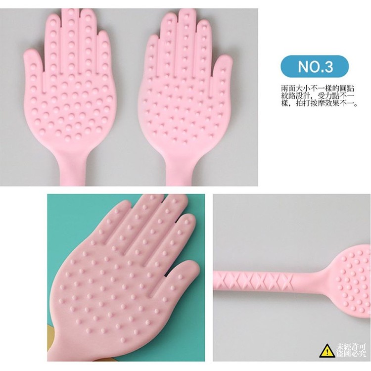 多功能健康懶人經絡按摩小手