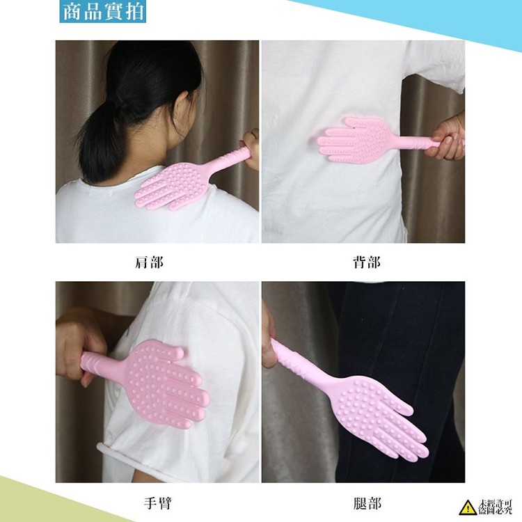 多功能健康懶人經絡按摩小手