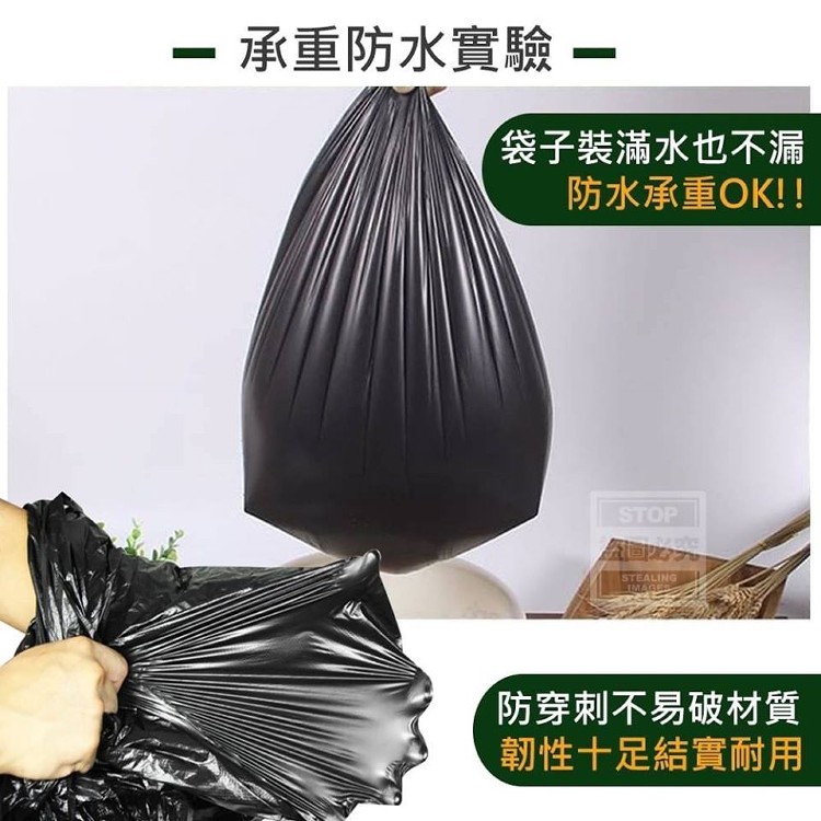 台灣製造環保大型垃圾袋(36入/組)