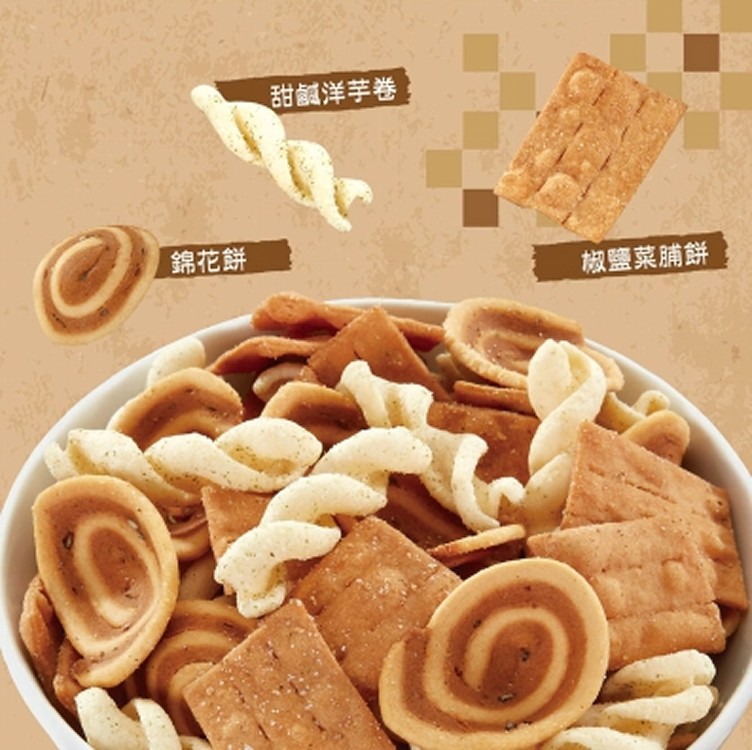 翠菓子-MIDO時光小點